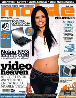 Mobile_Mar_Apr_2007.jpg