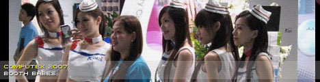 computex07header.jpg