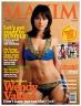 Wendyvaldezmaxim2.jpg
