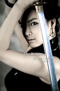 Im Ji Hye - Return of the Queen