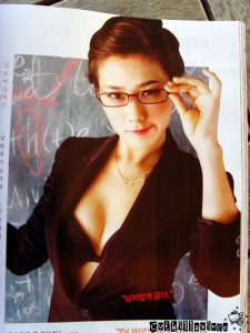 maxim_kimhayul3