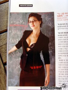maxim_kimhayul4
