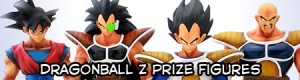 dbzprizefigures