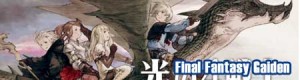 finalfantasygaidends
