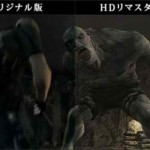 resident-evil-revival