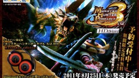 MonsterHunterPortable3rdHD