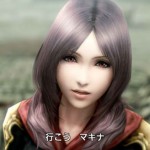 finalfantasytype0e