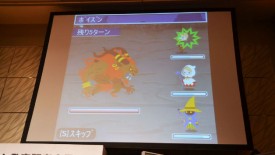 finalfantasybrigade1