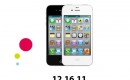 smartiphone4s smartiphone4s