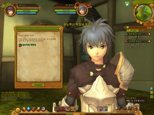 025