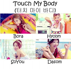 touch-my-body-whos-who