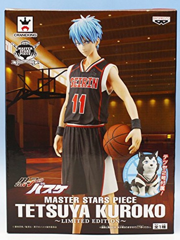 kuroko master star piece